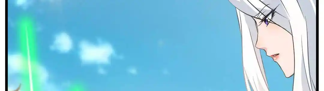 Peerless Ancient Ch.025