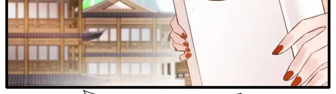 Peerless Ancient Ch.025