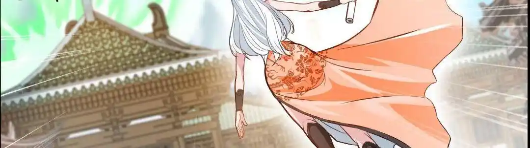 Peerless Ancient Ch.025