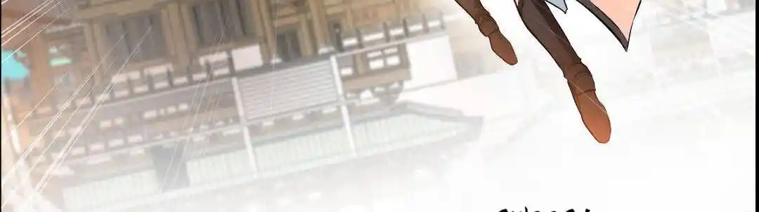 Peerless Ancient Ch.025