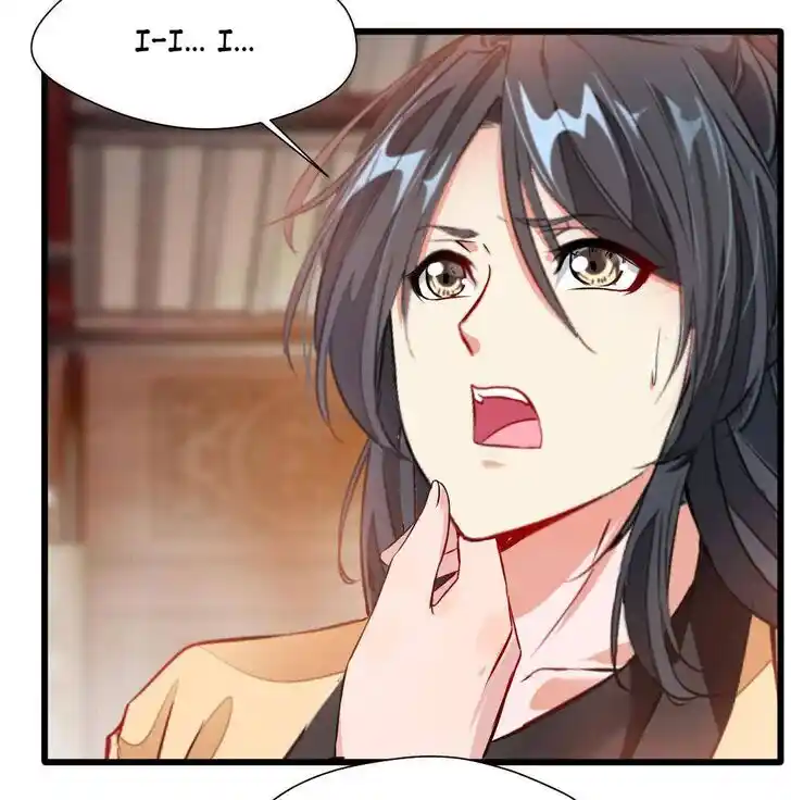 Peerless Ancient Ch.028