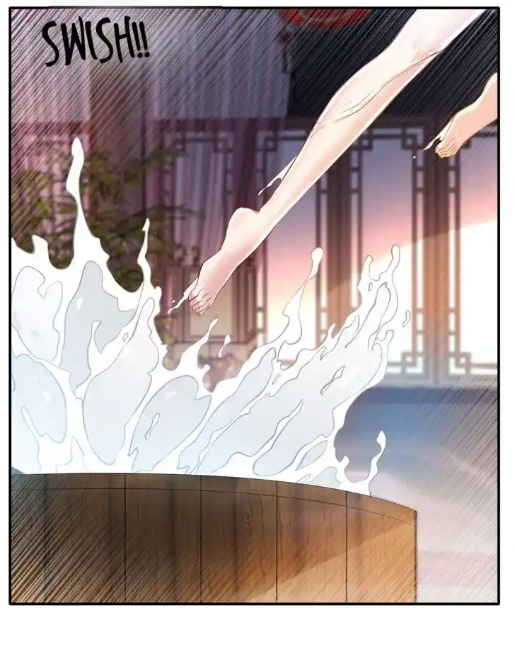 Peerless Ancient Ch.028