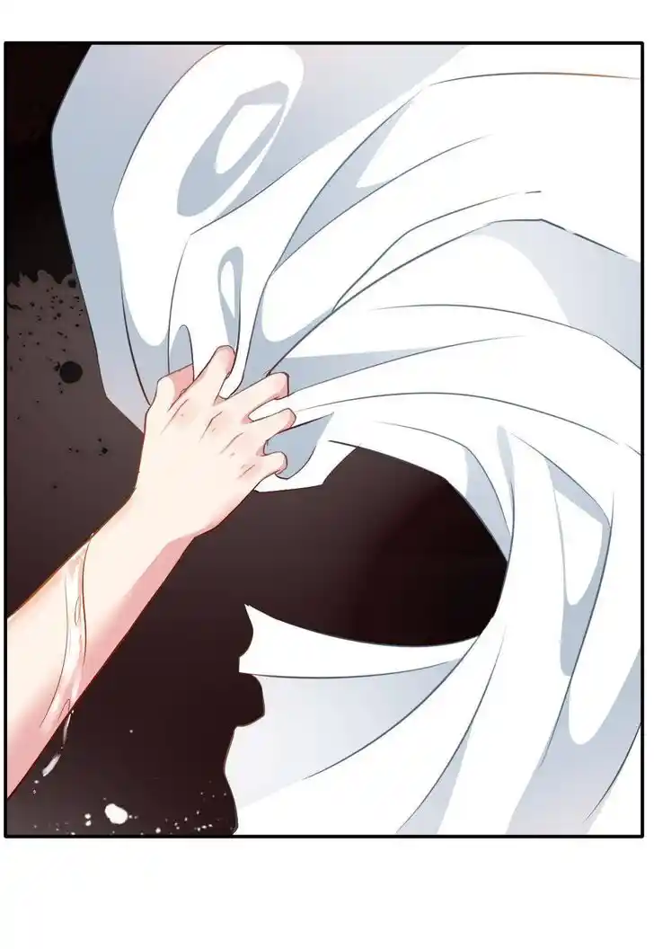 Peerless Ancient Ch.028