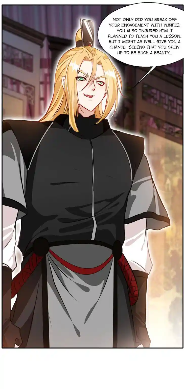 Peerless Ancient Ch.029