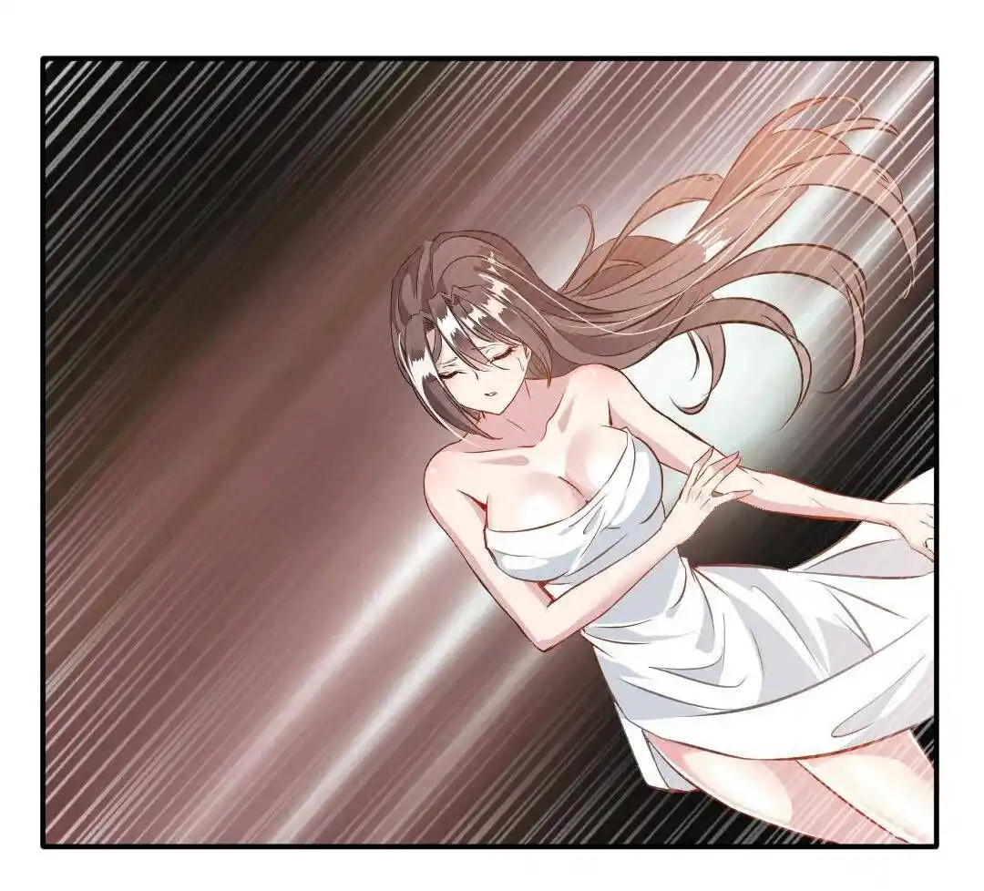 Peerless Ancient Ch.029