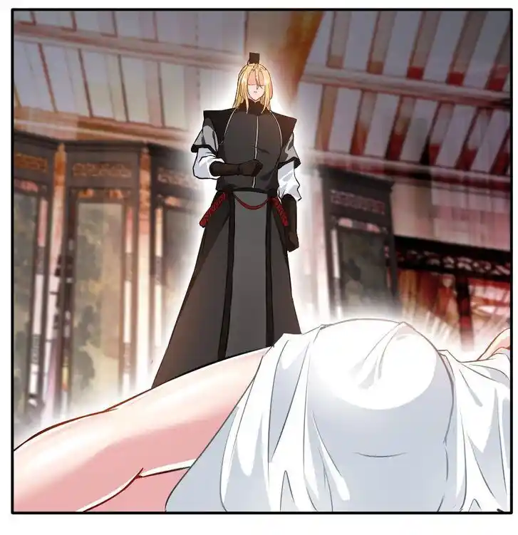 Peerless Ancient Ch.029