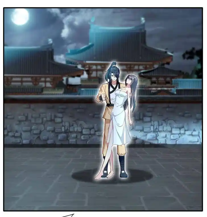 Peerless Ancient Ch.030