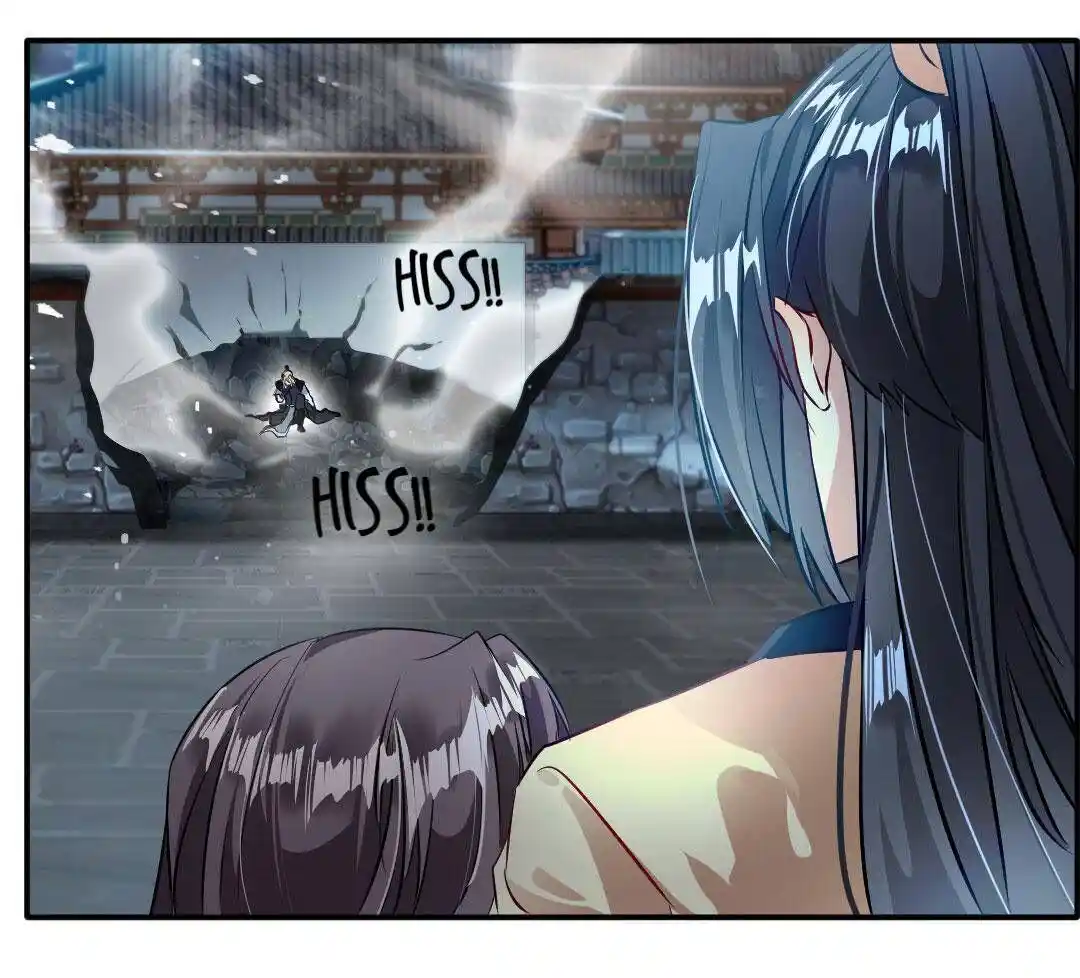 Peerless Ancient Ch.030