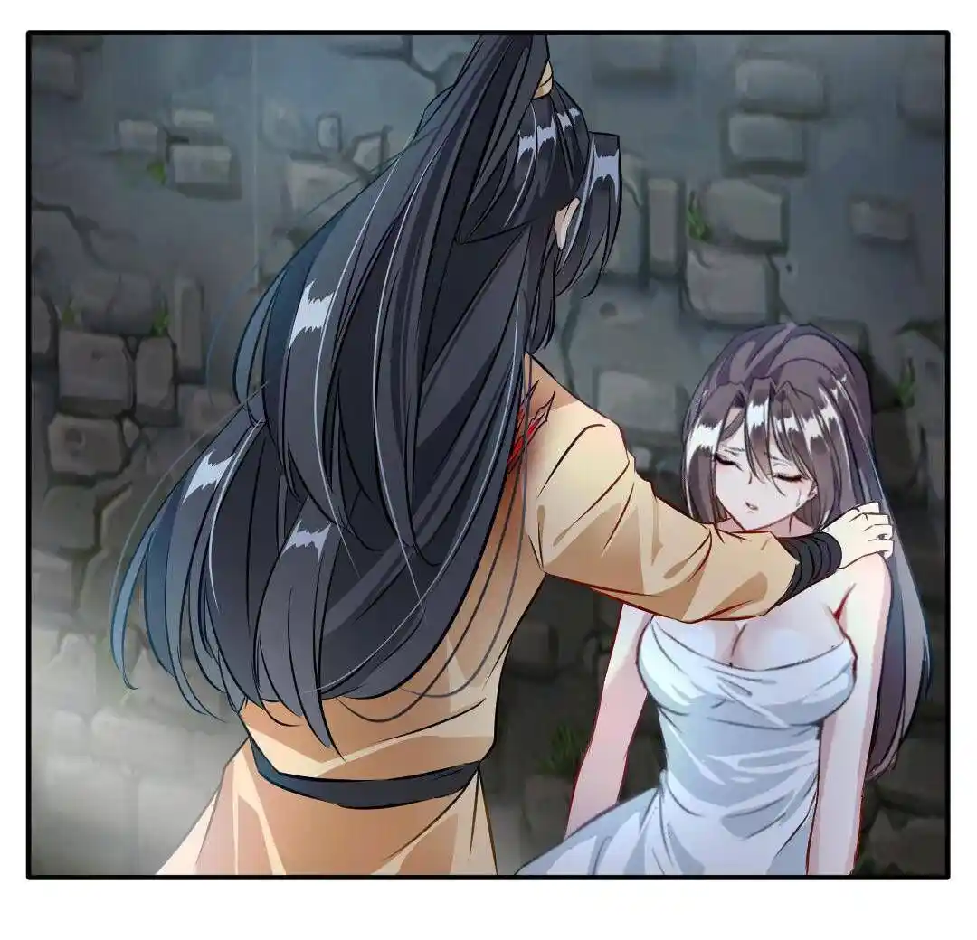 Peerless Ancient Ch.030