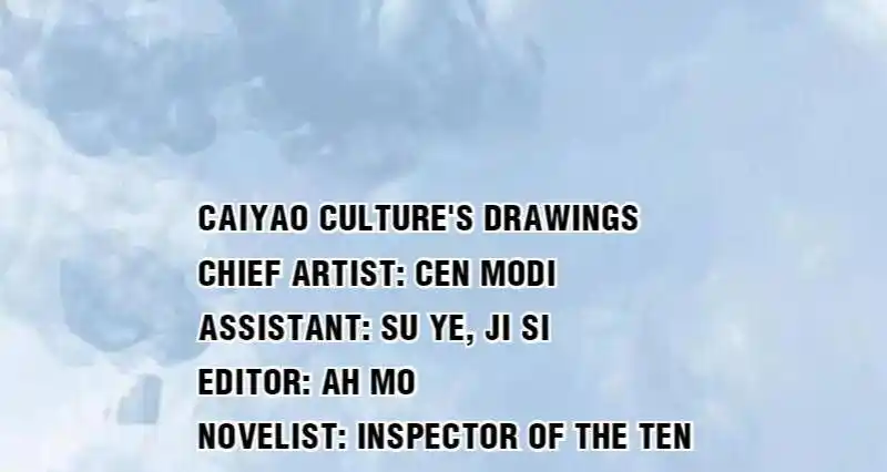 Peerless Ancient Ch.031