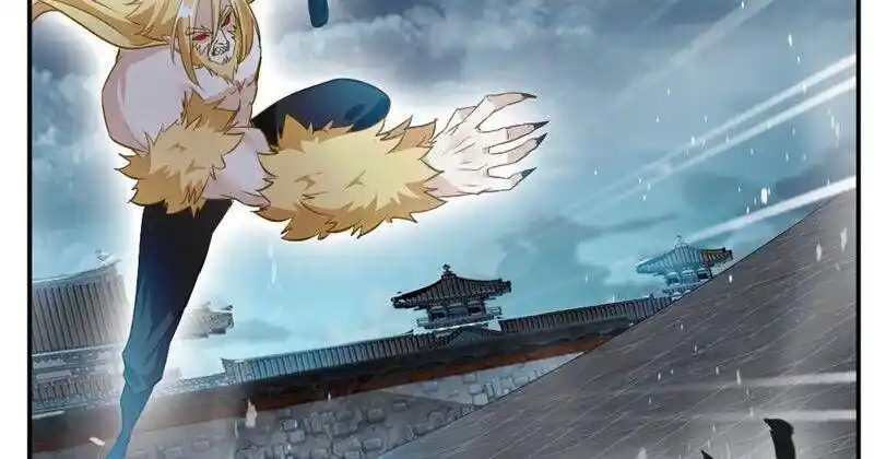 Peerless Ancient Ch.031