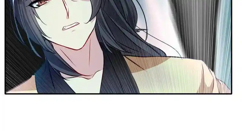 Peerless Ancient Ch.031