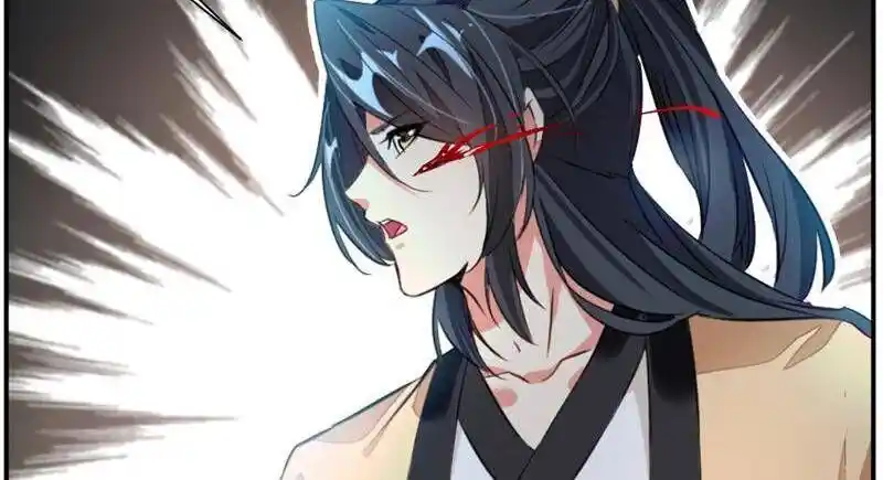 Peerless Ancient Ch.031