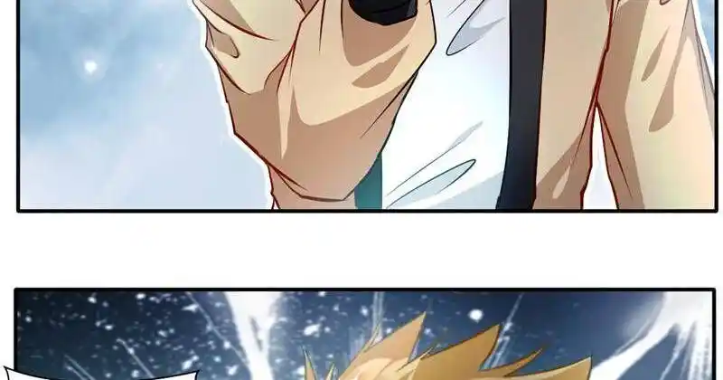 Peerless Ancient Ch.031