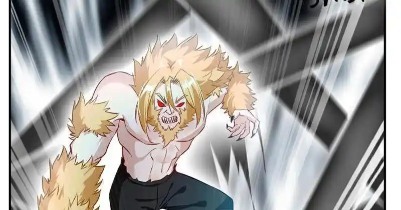 Peerless Ancient Ch.031