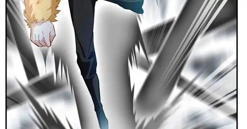 Peerless Ancient Ch.031