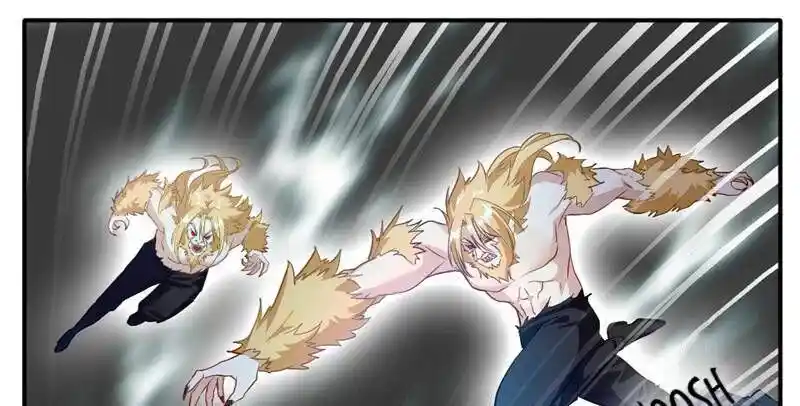 Peerless Ancient Ch.031