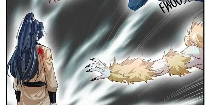 Peerless Ancient Ch.031