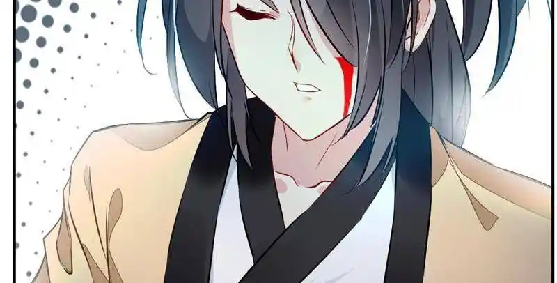 Peerless Ancient Ch.031