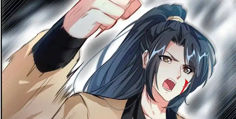 Peerless Ancient Ch.031