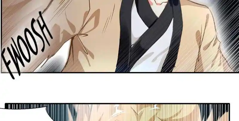 Peerless Ancient Ch.031