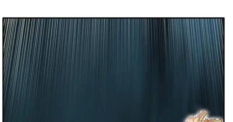 Peerless Ancient Ch.031