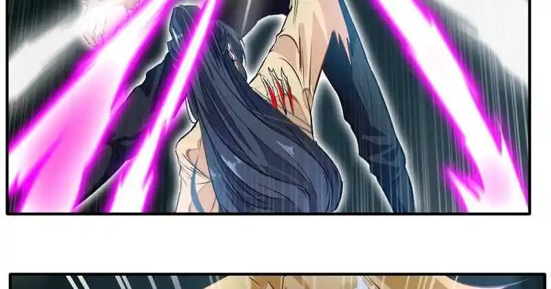 Peerless Ancient Ch.031