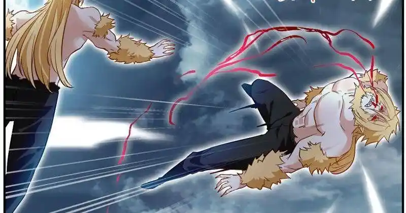 Peerless Ancient Ch.031