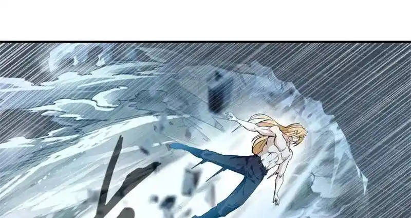 Peerless Ancient Ch.031