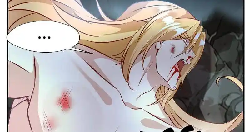 Peerless Ancient Ch.031