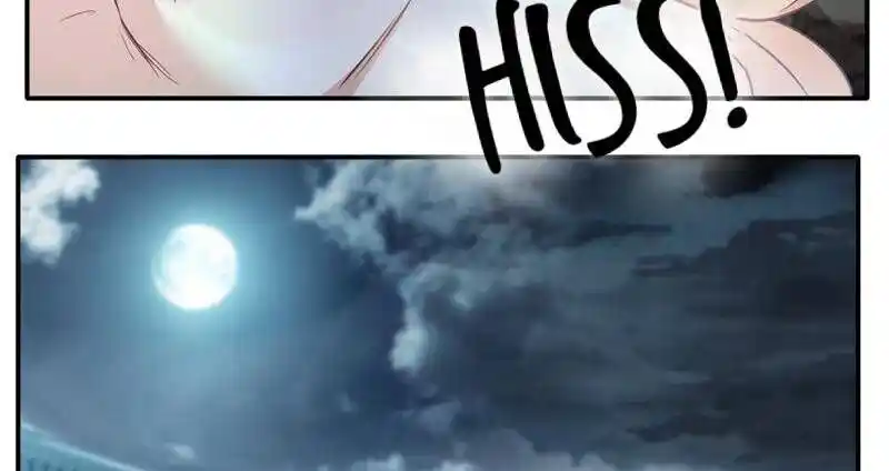 Peerless Ancient Ch.031