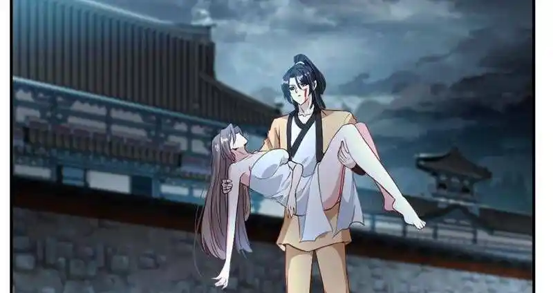 Peerless Ancient Ch.031