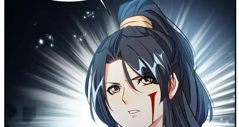 Peerless Ancient Ch.031