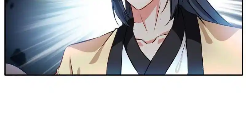 Peerless Ancient Ch.031