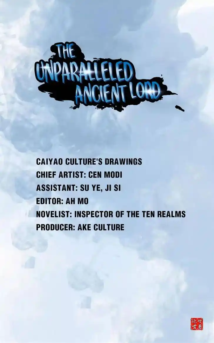 Peerless Ancient Ch.032