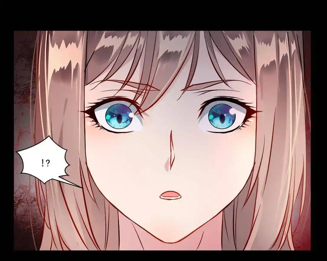 Peerless Ancient Ch.032