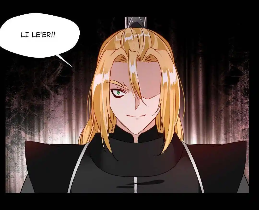 Peerless Ancient Ch.032