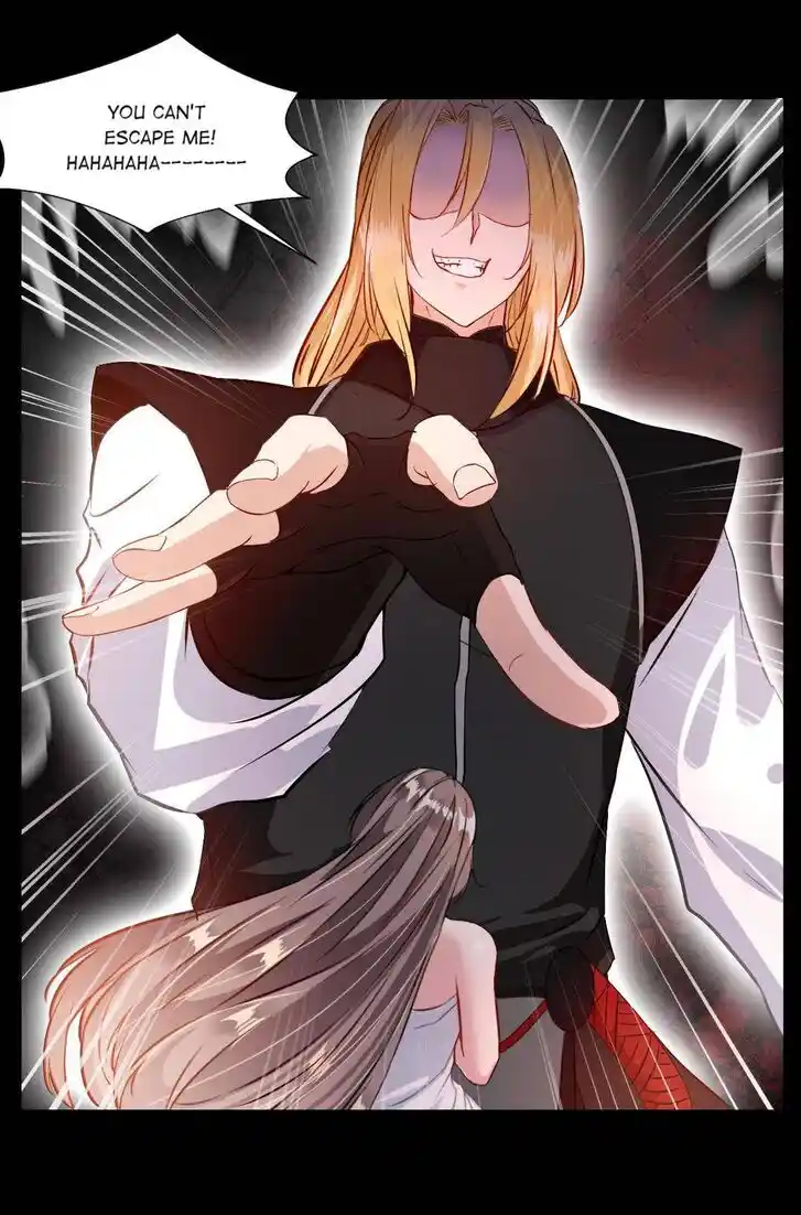 Peerless Ancient Ch.032