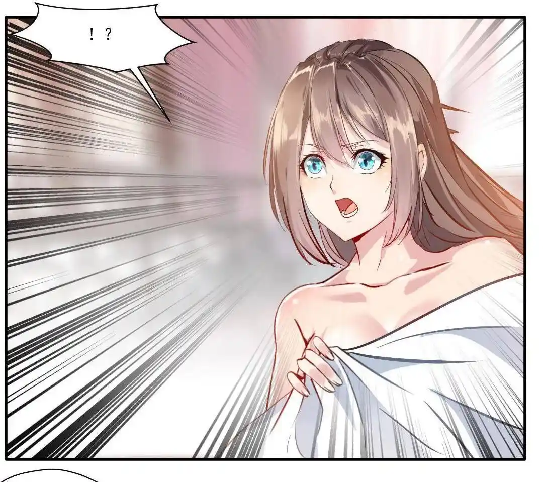 Peerless Ancient Ch.032