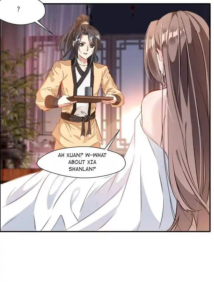 Peerless Ancient Ch.032