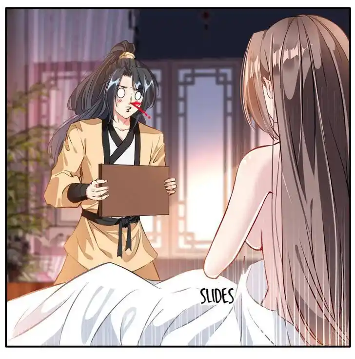 Peerless Ancient Ch.032