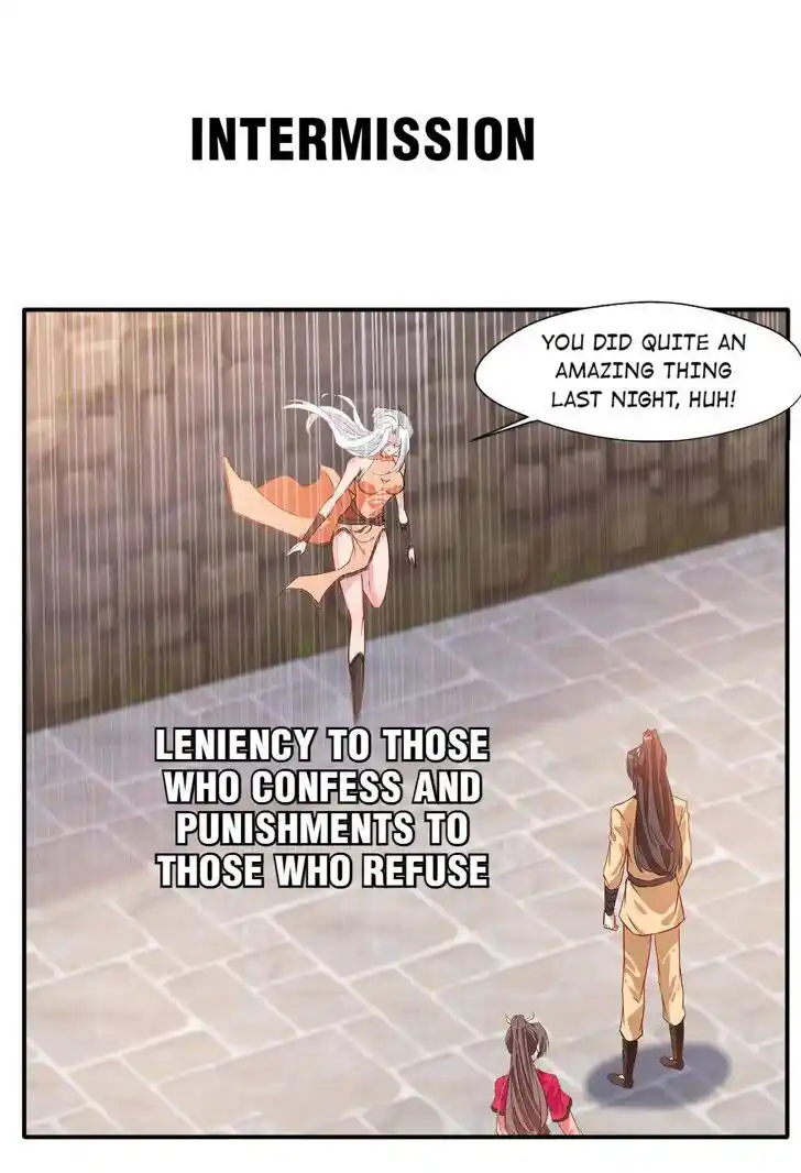 Peerless Ancient Ch.032