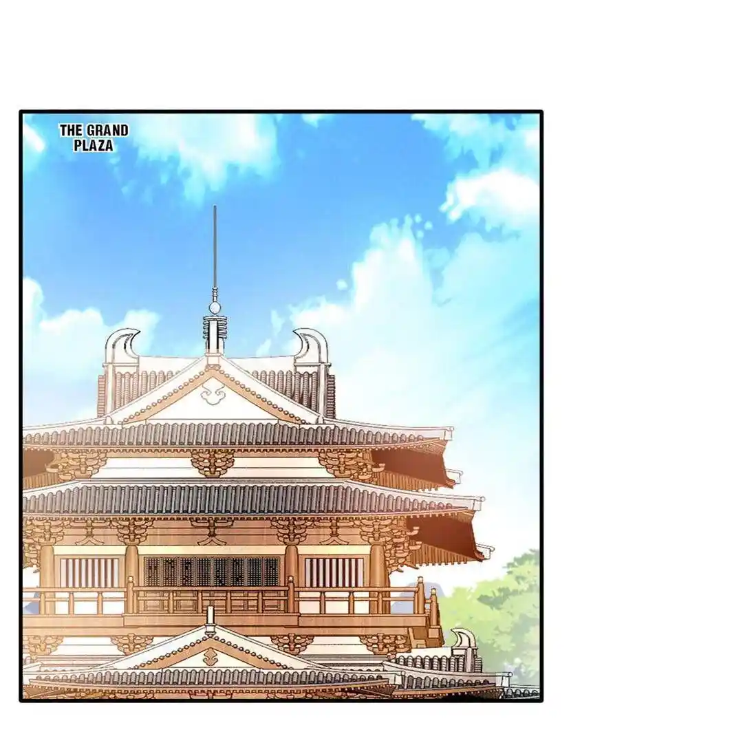 Peerless Ancient Ch.033