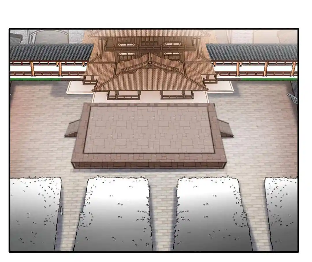 Peerless Ancient Ch.033