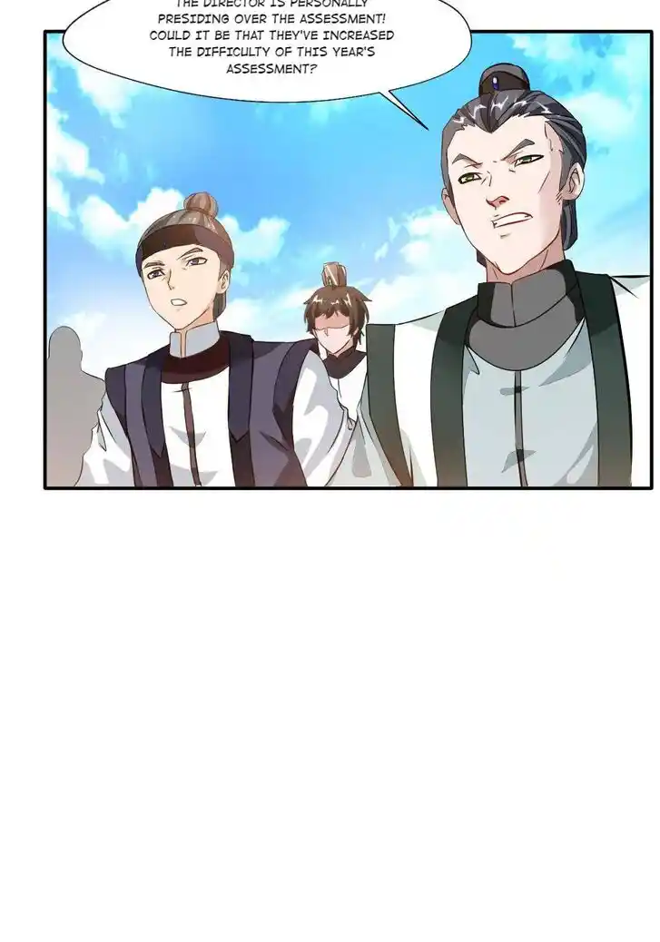 Peerless Ancient Ch.033