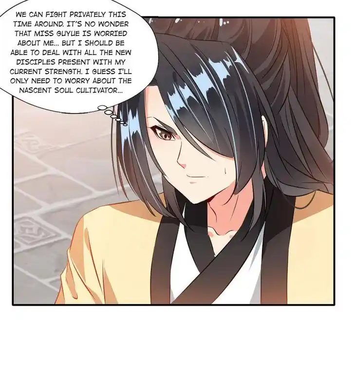 Peerless Ancient Ch.033