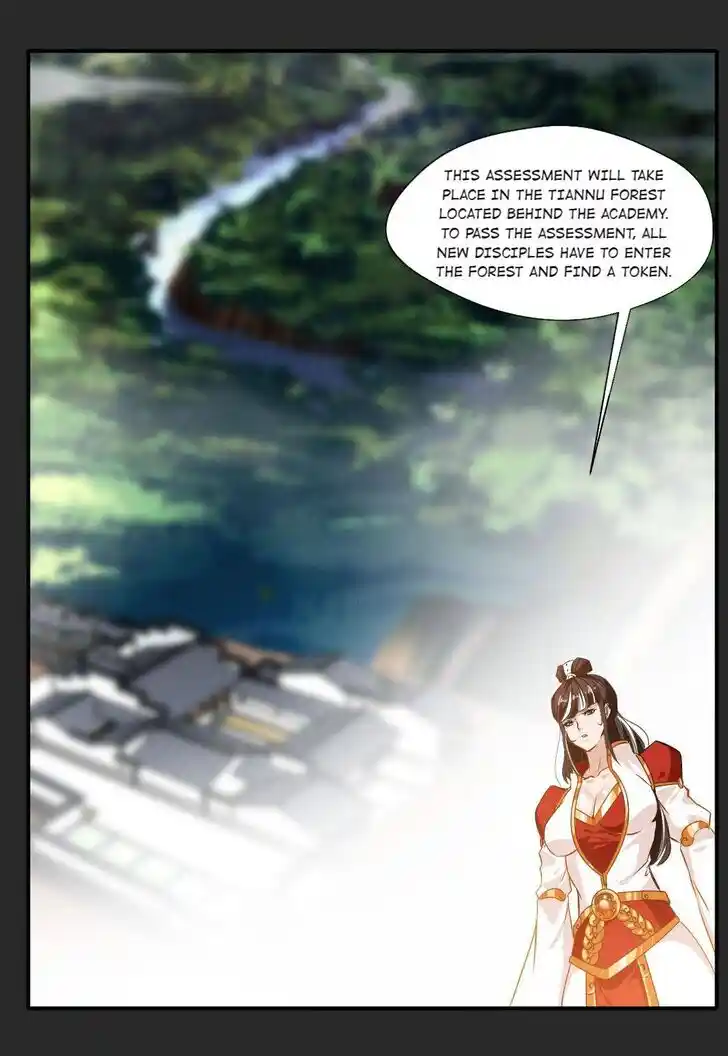 Peerless Ancient Ch.034