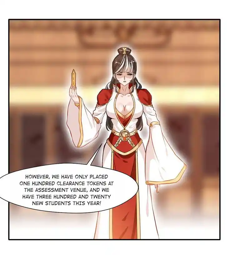 Peerless Ancient Ch.034