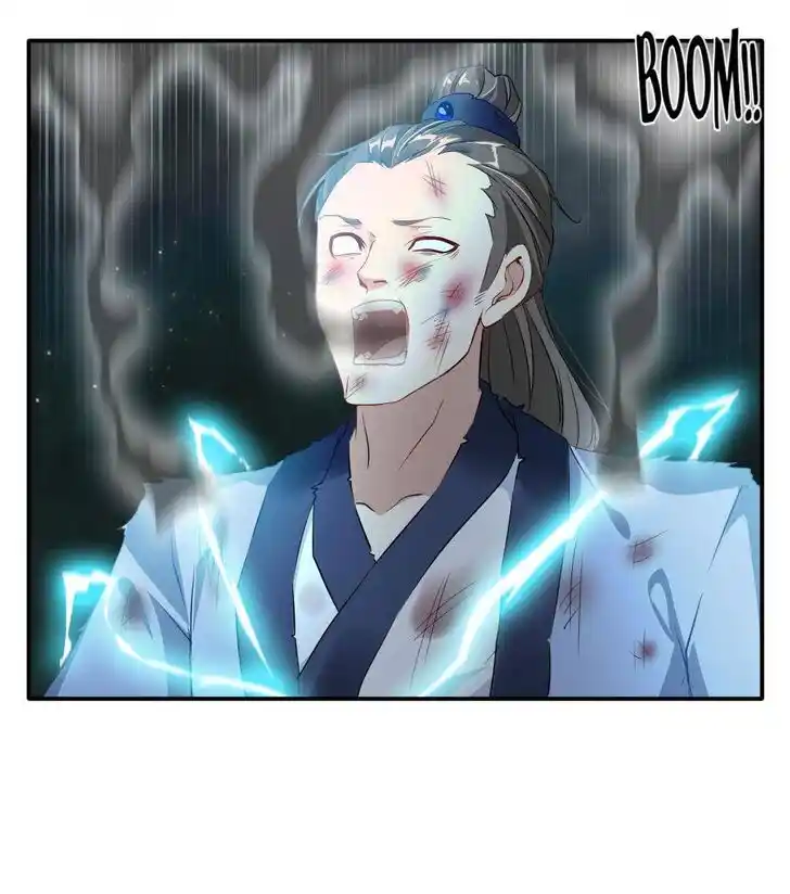 Peerless Ancient Ch.034