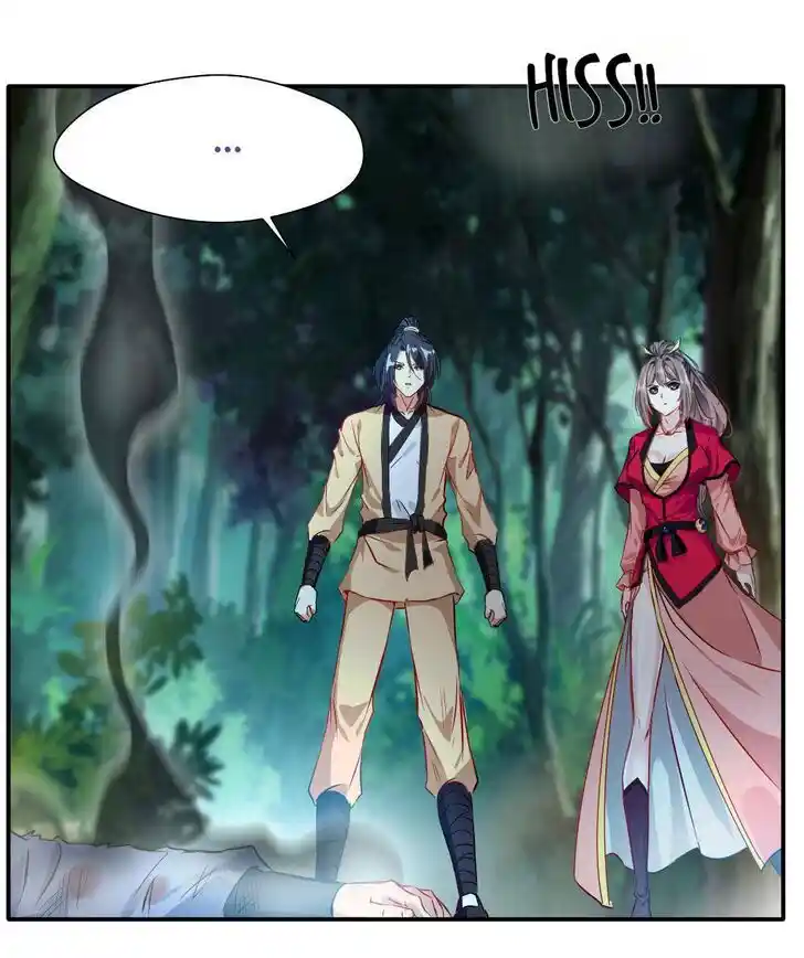 Peerless Ancient Ch.034